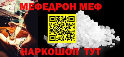 бошки Краснознаменск
