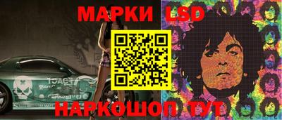 кокаин Краснодар