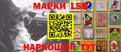 кокаин Краснодар