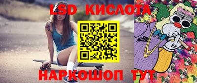 бошки Краснознаменск