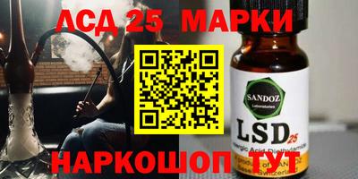 кокаин Краснодар