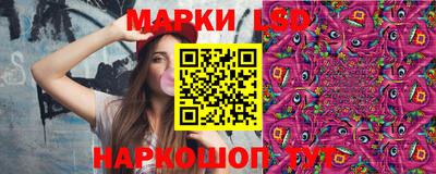 кокаин Краснодар