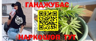 бошки Краснознаменск