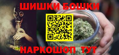 кокаин Краснодар