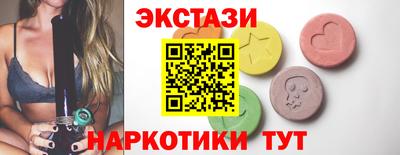 мет Кудымкар