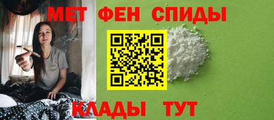бошки Краснознаменск
