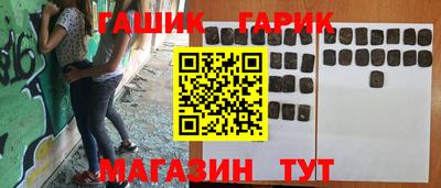 бошки Краснознаменск