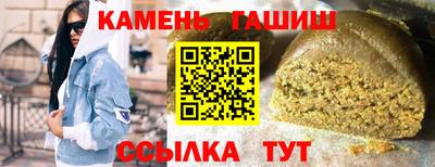 кокаин Краснодар