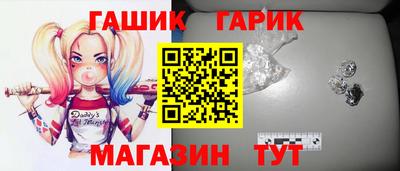 соль курить ск Кудрово