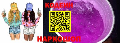 бошки Краснознаменск