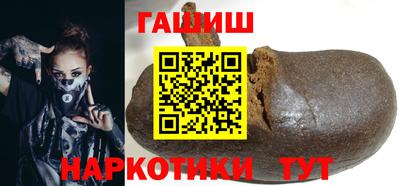бошки Краснознаменск