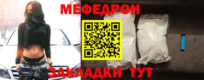 кокаин Краснодар
