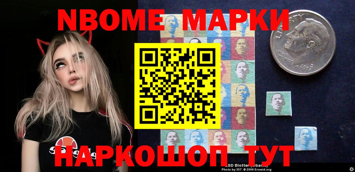 LSD-25 экстази ecstasy  Вход с VPN  Сатка  ЛСД экстази ecstasy 